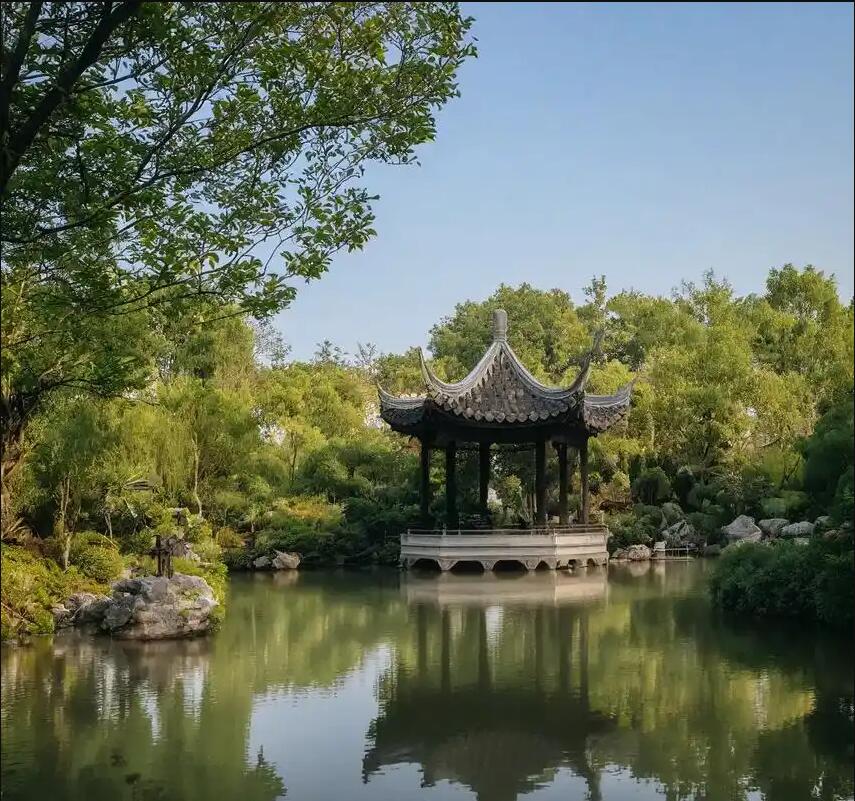 伊春雨珍冶炼有限公司